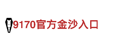 专业人力管理公司四季体育平台，招聘用工一站式解决方案